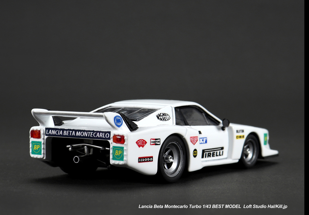 Lancia Beta Montecarlo Turbo 1/43 BEST MODEL